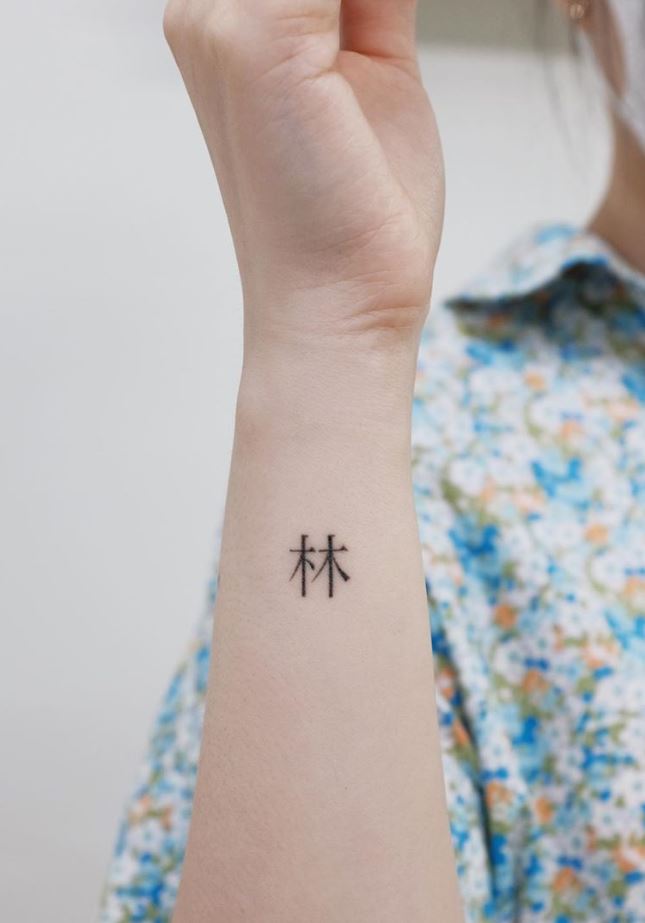 The Best Tiny Tattoos Of All Time