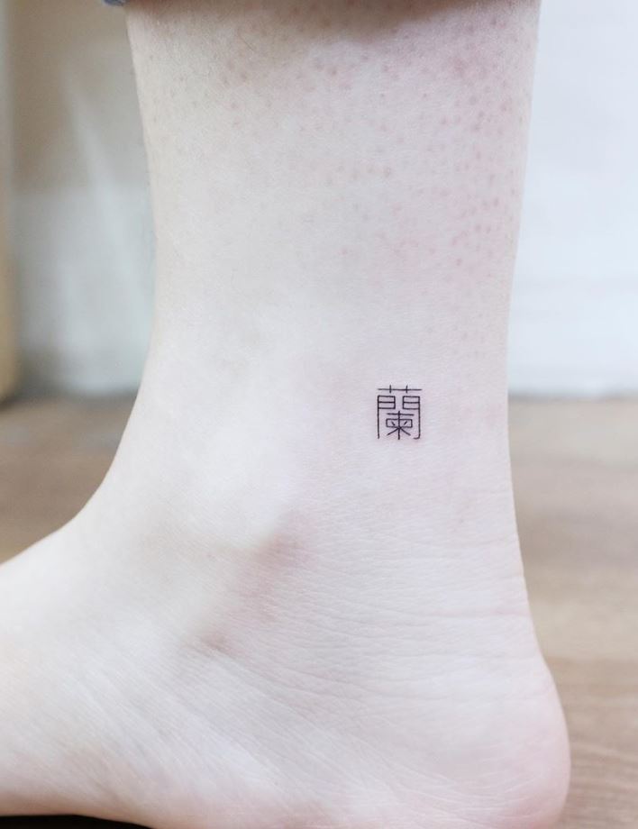 The Best Tiny Tattoos Of All Time