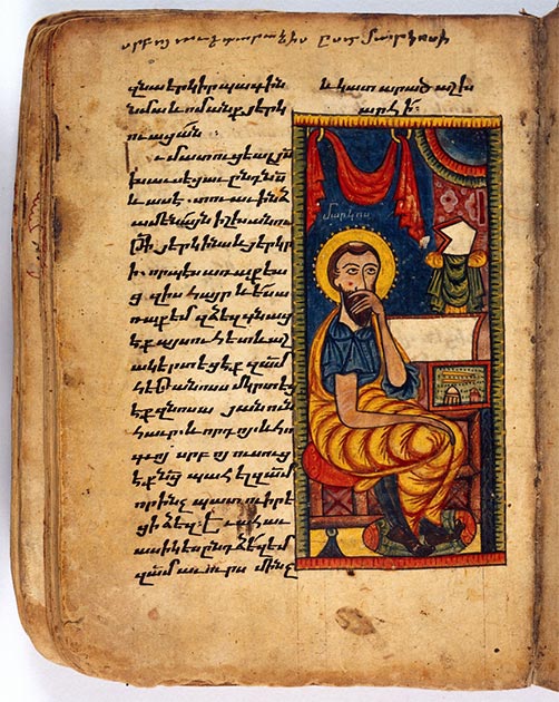 Mesrop translated the Biblical works into Armenian using the newly created Armenia alphabet. (Fæ / CC BY-SA 4.0)